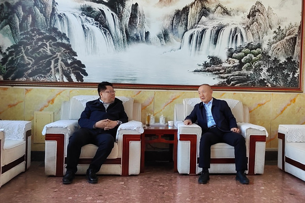 忻州神達(dá)能源集團(tuán)有限公司董事長(zhǎng)董克與忻州市能源局黨組書(shū)記、局長(zhǎng)呂曉剛一行舉行會(huì)談